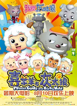 经典三级久久